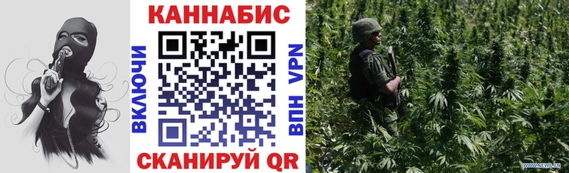 Наркошоп купить Кокаин  Канабис  Меф  APVP  ГАШ  Жигулёвск