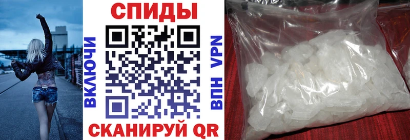 Купить  Жигулёвск  Амфетамин 98% 