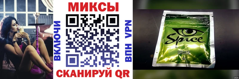 Бутират бутандиол  Купить где  Жигулёвск 