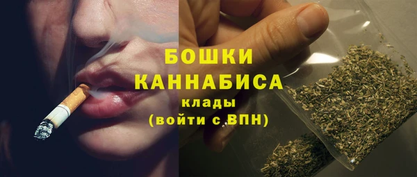 ешки Балахна