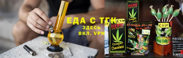 ешки Балахна