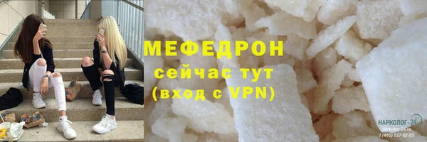 ешки Балахна