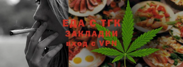 ешки Балахна