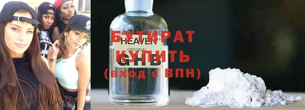 мдпв Баксан