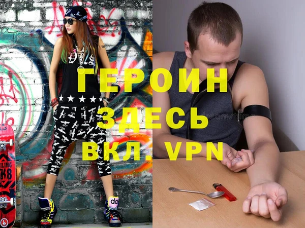 мдпв Баксан