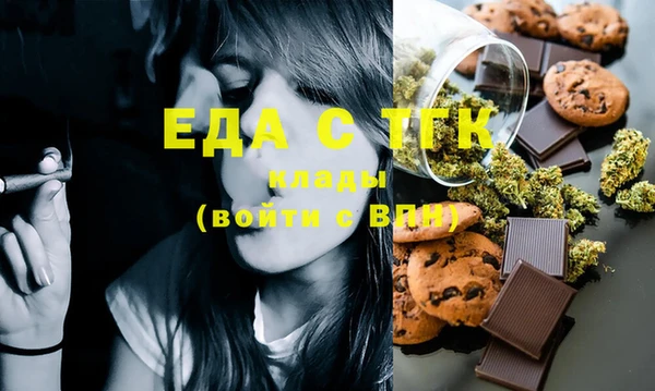 ешки Балахна
