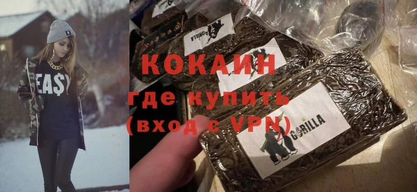 ешки Балахна
