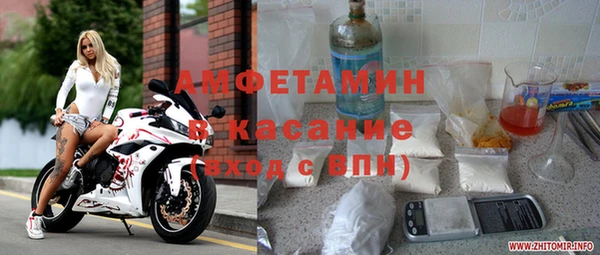 мдпв Баксан