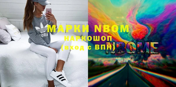 мдпв Баксан