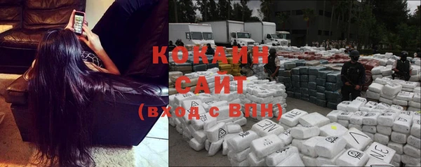 ешки Балахна