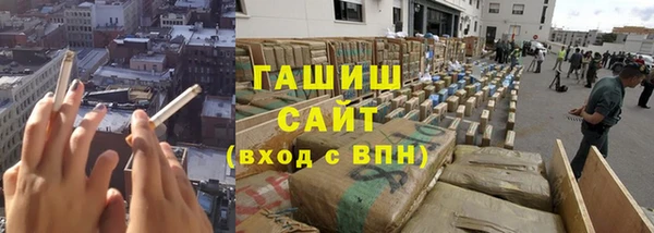соль курить ск Балабаново