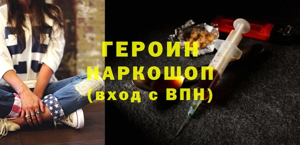 ешки Балахна