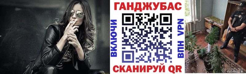 МАРИХУАНА AK-47  Купить где  Жигулёвск 